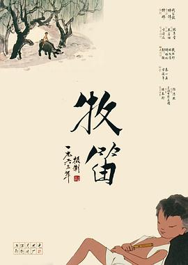 其它的特殊服务