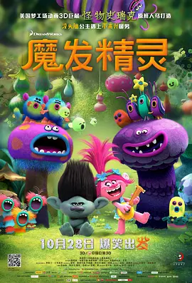 四虎国产在线观看