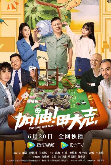 无时无刻扑过来的女社长