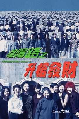 国产啪精品