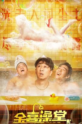 很痛快的她