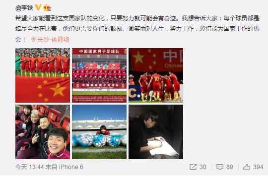 亚洲第一网站在线观看