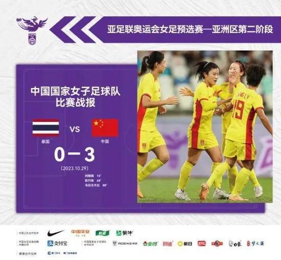 国产a三级4三级