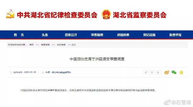 国产精品怡红院在线观看