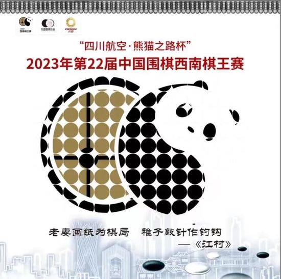 国产亚洲精品日韩综合网