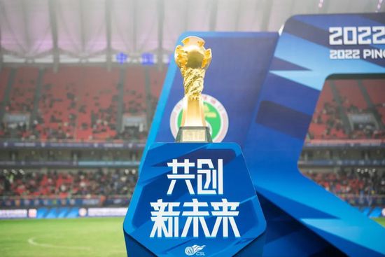 金瓶悔扬思敏版在线观看