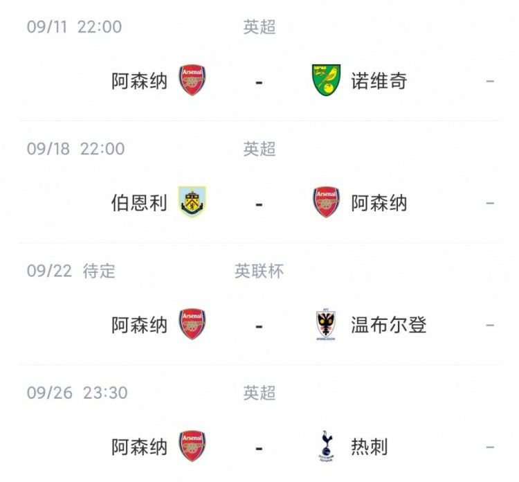 中文字幕在线观看国产