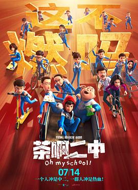 日韩欧美亚洲在线