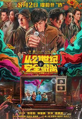 尤物在线一区