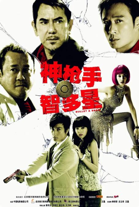 国产精品-色哟哟