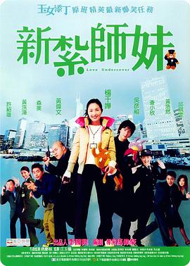 成人福利在线