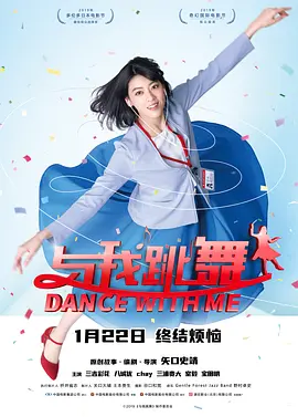 欧美日韩国产剧情