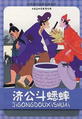 海角社区网址
