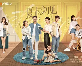 欧美成人免费高清视频
