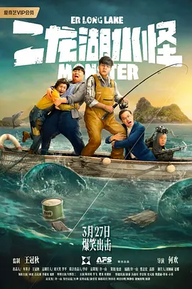 521色香蕉网在线观看免费