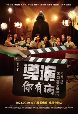 一区二区免费在线观看