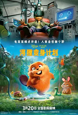 成人在线观看免费视频
