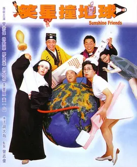 国产亚洲第一页