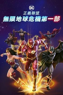 中国久久精品
