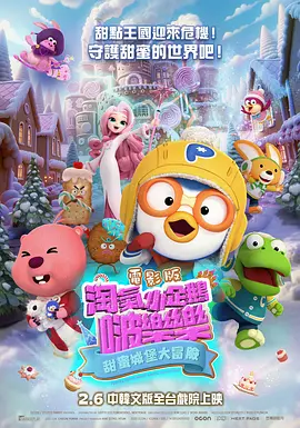 免费国产视频