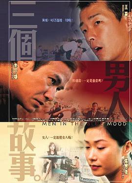 欧美爱视频