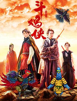 爱情是任何人