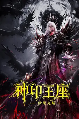 激情春色网