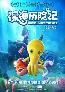 中文久久激情