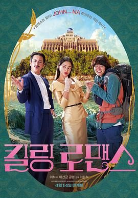 国产成人精品免费午夜