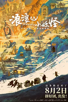 高清在线精品一区二区