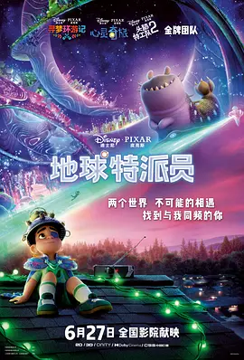 先锋影音av男人站