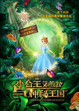 久久久精品视频成人