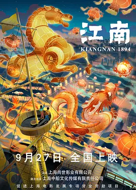 亚洲国产视频一区
