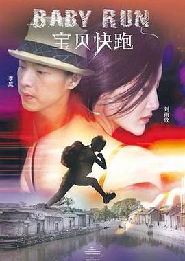 失禁~顶弄play触手play微博