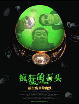 天天做夜夜做狠狠做