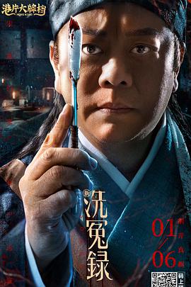 亚洲免费影院