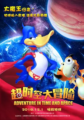 土豆漫画