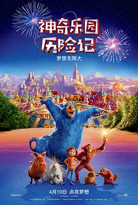 五月天婷婷缴情五月免费观看