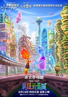 深爱五月网