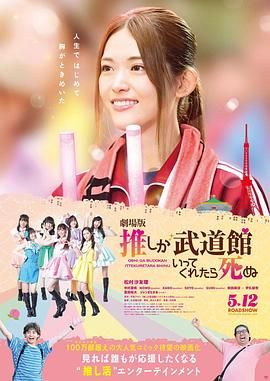 精品欧美一区二区三区在线观看
