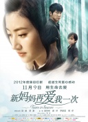 亚洲按摩av