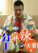 桃乃木香奈av在线