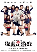 亚洲国产精品视频在线观看