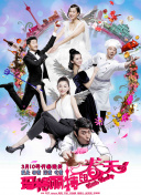 丰满秘书3伦理