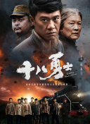 国产一区二区三区免费视频