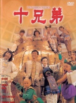 青青久久99久久99久久999