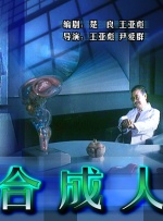 日韩精av