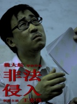 久操视频在线观看