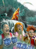 妻子的通奸3