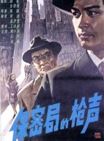 91大片